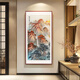Good wood Rising Sun in the East Hand-painted Mount Tai Sunrise Chinese Painting Entrance Hall Hall Hanging Painting Decorative Painting Ink Landscape Painting Mural A-Rising Sun in the East 50*100cm High Definition Giclee Elegant Walnut Solid Wood Frame Solid Wood Thin Frame