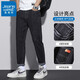 Jeanswest summer thin jeans men's loose straight trousers conical trendy brand versatile men's casual ice silk long trousers 6621 blue 28 (waist circumference 2 feet 1) It is recommended to wear 90-100 Jin [Jin equals 0.5 kg]