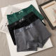 Modal Men's Was's Starry Sky Print Pure Algodón ALTODA ALTAVABLE ALTA COMENDIDOS PERSONALIZADOS PERSONALIZADOS PERSONALIZADOS Medio Wisty Shorty HypB3294 [blanco + verde + azul + negro 4 tiras 3xl Recomendado 150-170Jin [Jin equivale a 0.5 kg]