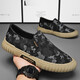 Casual shoes men's breathable ice silk umbrella cloth driving shoes lazy canvas shoes one-legged work shoes old Beijing cloth shoes XF-11 black 43