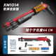 QiUyun Flintlock Gun tubo doble Tubo de escopeta de tope de juguete Tomado de escopeta suave S12K Single Tube DBS AA12 Gran tamaño 686 piezas de color