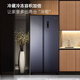 
Homa 702 liter super large capacity first-class energy efficiency frequency conversion energy-saving air-cooling frost-free double door double door household refrigerator long-lasting sterilization stockpiling large refrigerator 702WKM/B(X)