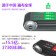 SanLUX Triangle B-type 1422-2057 Mixer Generator Industrial Belt Wear-resistant Invoice B1550