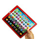 
Popular sources of household large English tablet learning early education machine children's simulation lighting computer toys Random priority delivery
