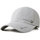 
Desina light gray hat men's summer sun hat sun protection sports running baseball hat women quick-drying thin outdoor breathable baseball cap