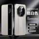 Shangxuan is suitable for Huawei mate70rs Extraordinary Master Mobile Case Leather Magnetic Flip Lens Fully Included Huawei mate70Pro Pro Case Pro + High-end Business Leather Case Men and Women [Rui Red] New version instantly becomes Extraordinary Master Flip Leather Case Huawei Mate70Pro/pro+