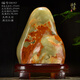 Miaopu Le High-End Natural Afghan Jade Ornamente Jade Afghan Jade Ornamente natürlicher roher Stein Jade Wohnzimmer Büro 3363d Ausgewählte Reichtum Baumstextur Backing Stone Hoch hoch