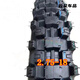 125150 Motorradreifen Neues Modell Deep Tooth Anti-Slip 8-Layer 2.75/275/3.00/300/3.25/325-18 3.00-18 Neuer Offroad J848 ist nur ein Außenreifen