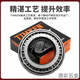 Timken Timken M12648 M12649/M12610 LM48548/LM48510 Modelo de rodamiento: M12649/M12610 (tamaño 21.43