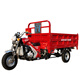 Zongshen three-wheeled new model Zongshen three-wheeled motorcycle gasoline three-wheeled motorcycle fuel tricycle cargo agricultural dump truck Zongshen power air-cooled or water-cooled
