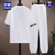 Romon Ice Seidenanzug Herren Sommer Dünn Tang Anzug Kurzarm lässige Freie großgröße chinesische Stil Lose Hanfu-Anzug Neues chinesisches Stil 497 Weiß [Set] 3XL Empfohlen 155-170jin [Jin ist 0,5 kg]
