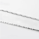 MZMZ platinum necklace men's pt950 platinum hip-hop diamond-shaped melon seed chain temperament accessories birthday gift for boyfriend and girlfriend local warehouse next day delivery - light luxury Mobius necklace - 55cm