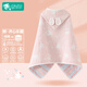 YuYaYa pure cotton gauze baby bath towel cloak cloak wearable bathrobe cotton boys and girls baby bath wipes blue Lucky Star 6-layer hooded bath towel-copyright painting 110*170 10 years and above height 140-199