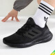 阿迪达斯 （adidas）男鞋跑鞋 25春季新款PUREBOOST运动鞋舒适缓震训练休闲跑步鞋 IF4840 鞋内长25cm 40.5
