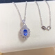 Shilian sterling silver inlaid with natural tanzanite pendant, blue sapphire crystal, fashionable and simple Japanese and Korean style clavicle chain gift