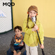 MQD boys spring new college style basic versatile medium and large children cartoon long-sleeved T-shirt medium yellow 120