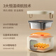 XEAMUN充电式宝宝恒温碗婴儿辅食保温碗儿童餐具 【800ML】8小时保温/巴氏消毒