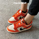 耐克（NIKE）官网官方男鞋女鞋 Dunk Low（GS）低帮男运动休闲复古滑板鞋 DH9765-003 白橙黑 35.5