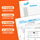 [Qingdao Edition May 4 Shandong Special Edition] 2025 Edition Unit Final Questions 12345 Grade 2 Volume 2 Mathematics Chinese English Lu Education 54 Edition Primary School Grade 12345 Synchronous Final Questions Units Real Questions 12345 This Real Book Happy Final Final Review Test Paper 5 Grade 2 Volume 2: English (Lu Education 54)