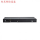 锐捷（Ruijie）高性能企业级综合网关RG-NBR6210-E多WAN口 VPN路由器 内置AC