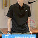 耐克（NIKE）POLO衫男装半袖夏季新款男士翻领休闲网球短袖运动T恤潮 FN3895-010/主图款/2024夏季新品 S 100-120斤