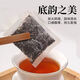 Schwarzer Oolong-Tee Polyphenolöl geschnitten hohe Konzentration Schwarz Oolong Tee Holzkohle Technik Unabhängige kleine Taschen aus reichhaltigem Alpine Oolong Tee Schwarzer Oolong Tee 1 Beutel-5 kleine Taschen