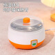 Máquina de yogurt de aseo para agua potable para el hogar NUEVO TEMPERACIÓN DE AGUA CONSTANTE PETA PETO PETO PETO PETO PETO PARA PARA CALIFICACIÓN SUMINISTROS DE PERRO DE AISLACIÓN AISELO AISETRADO AISLUACIÓN CALOR DE Temperatura constante [Naranja tropical] Gran acero inoxidable de acero inoxidable