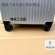 
Trolley case accessories Universal wheels trunk wheel replacement password box pulley universal wheel travel suitcase roller V1SN3890 white ring wheel head suitable for nail length 3.3 one