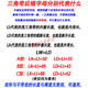 CLCEYB型齿形三角带17X600-17X2083Li汽车工业传动微耕机高速输送皮带 17X686Li