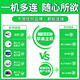 苹果（Apple）macmini Studio M1/M2/M4 二手苹果迷你主机 垃圾桶台式机电脑 工作站878 十二核2.7-32-512显D500