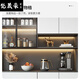 JPHZNB2025新款餐边柜高柜一体靠墙现代简约轻奢客厅餐厅家用茶水酒柜收 款12240*40*220包安装