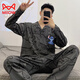 Cat Man (MiiOW) Pure Cotton Men's Pajamas Spring and Autumn Teenagers Cartoon Student Cardigan Large Size Men's Long Sleeve Trousers Home Clothing 9905 (Long Sleeve Cardigan) M