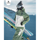 John Snow Ski -Anzug koreanische Version Single und Doppelbrett Männlich und weiblich gleiche Style Paaranzug Außenerd und warm Dupont Baumwolle Schwarz Puntu Cloud Grey L.