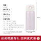 Thermos Thermos Cup Großkapazität Wasserbecher Kinder- und Frauenbecher Ehepaar Edelstahl Geburtstag Geschenk Custom Lackierung JNL 316L Edelstahl-Lila Lila 350 ml