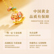 CHINA GOLD Happy Trojan Horse Gold Necklace Women's Pure Gold Pendant Birthday Gift for Girlfriend and Wife Pure Gold Happy Trojan Horse Pendant Free Silver Chain + Love Gift Box Souvenir