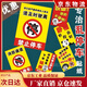 禁止停车强力贴纸乱惩罚违停警告网红难撕贴车不干胶玻璃 1421CM此处通道30张