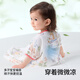 Betas Baby Schlafsack Sommer Bambus Baumwoll Gaze Baby Pyjamas integrierte Kinder Anti-Kick-Quilt Schlafsack vorne 4 Rücken 2 Spirit Deer m