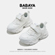
Barba Duck Children's White Shoes 2025 New Girls' Children's Shoes Spring All-Match Running Shoes Boys' Sports Shoes White 32