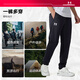 安德玛（Under Armour）运动裤男裤 2025春季新款运动裤跑步健身训练裤舒适休闲运动长裤 黑色/宽松版型/现货速发 2XL /185/94A