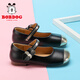 Babudou Children's Shoes Girls 2025 Spring New Fashion Small Leather Shoes Campus Performance Shoes British Style Children's Shoes Princess Shoes Black 26 Suitable for Feet Length 15.8cm