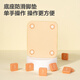 得力（deli）4*4数字华容道数独儿童拼图小孩通关解题生日礼物玩具YP167
