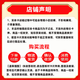 Anti-fraud, non-refundable, nationwide Sinopec fuel card recharge card, 1,000 yuan physical card, welfare card, physical card with face value of 1,000 yuan, excluding tickets