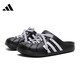 Adidas (adidas) Sommer- und Frauenschuhe Adilette Sneakers Pantoffeln JH9848 JH9848 42