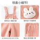 Banxidi Girls' Pants Spring and Autumn 2025 New Style Baby Casual Pants Autumn Clothes Children's Princess Overalls Autumn