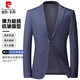 Pierre Cardin Business Thin Dünn elastischer Atmungsanzug 2025 Frühlings- und Herbst-Herren-Vater-Anzug Business High-End-Anzug Jacke 9928 Blau M 170/100-120jin [Jin gleich 0,5 kg]