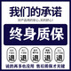 天诚卫星全套高清接收机电视信号农村城乡通用高清信号机顶盒户户通 高频头+夹具【配件】
