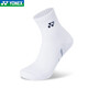 YONEX Yonex chaussettes de badminton absorbant la sueur respirant épaissi mi-tube couple chaussettes hommes 145105BCR blanc 2 paires