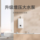 Mijia Xiaomi Zero Cold Water Gas Water Heater 18L S2 Home Natural Gas Water Heater Instant Heat, Silent Boost, Intelligent Temperature Control, Zero Cold Water for the Whole House 18L Zero Cold Water Gas Water Heater