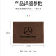 洗车毛巾擦车布专用巾大号吸水 汽车用品内饰大全必备车载洗车抹布加厚不掉毛吸水无痕不伤车鹿皮珊瑚绒毛巾 保时捷帕拉梅拉Macan卡宴卡曼718/911 鹿皮绒毛巾 大号【红色】1条