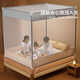 Mercury Home Textiles Clase A Hogar Baby Anti-Fall Mosquito Net de tres puertas 150*200 Gray [Soporte de enlace]
